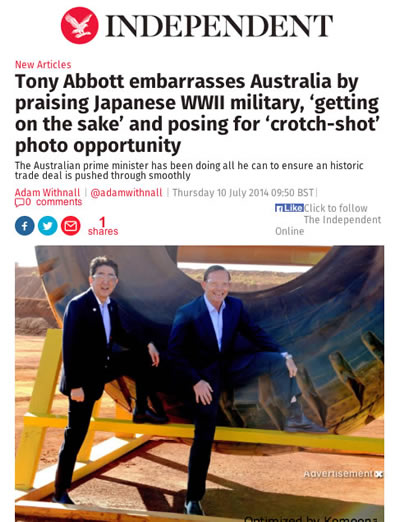 fox news propagandist ploy by sun & murdoch bid for sky broadcasting britain